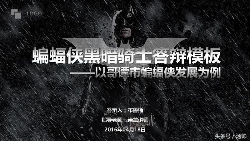 PPT免费模板哪里下载(哪里下载免费的ppt模板)