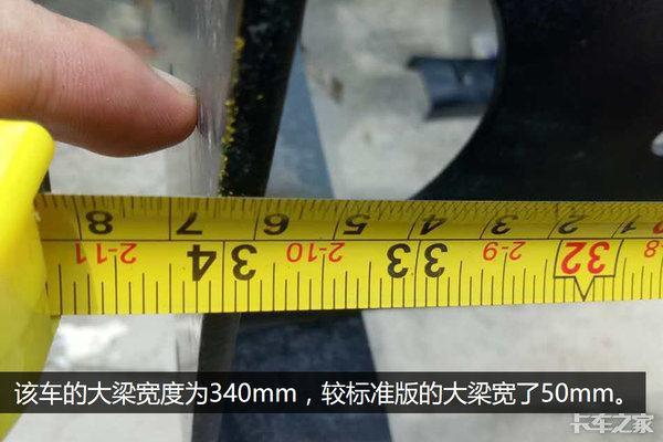 配云内D30发动机、825轮胎、天窗 江淮骏铃E6重载版仅售10.6万