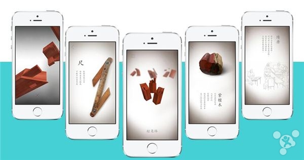 电子屏里的寻根之旅 中华文化精品 App 推荐