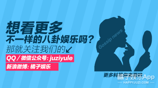 将假唱推向新高度的萨顶顶，连英国人都知道她了！