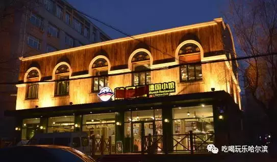 谁才是哈尔滨自酿啤酒的扛把子？听说这些店的老板都快打起来了？