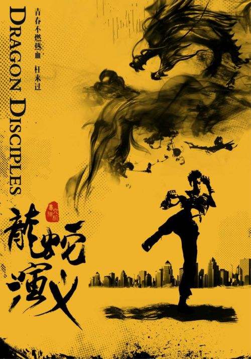 热血江湖传功符多少钱逝去的武林