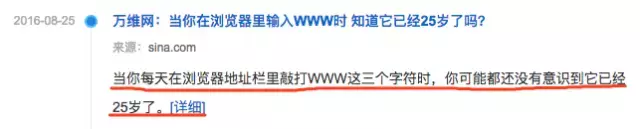 斗图这么久，你都不知道你用的GIF格式可能比你年纪都大了