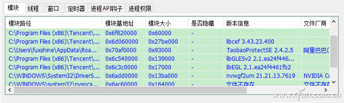 怎么卸载pe系统(教你一招卸载流氓软件)