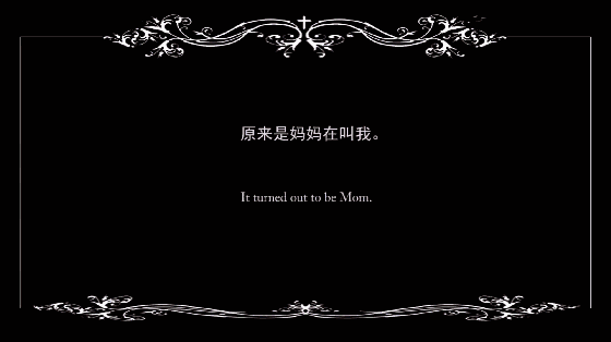 2017四川音乐学院动画专业毕设作品完整合辑！