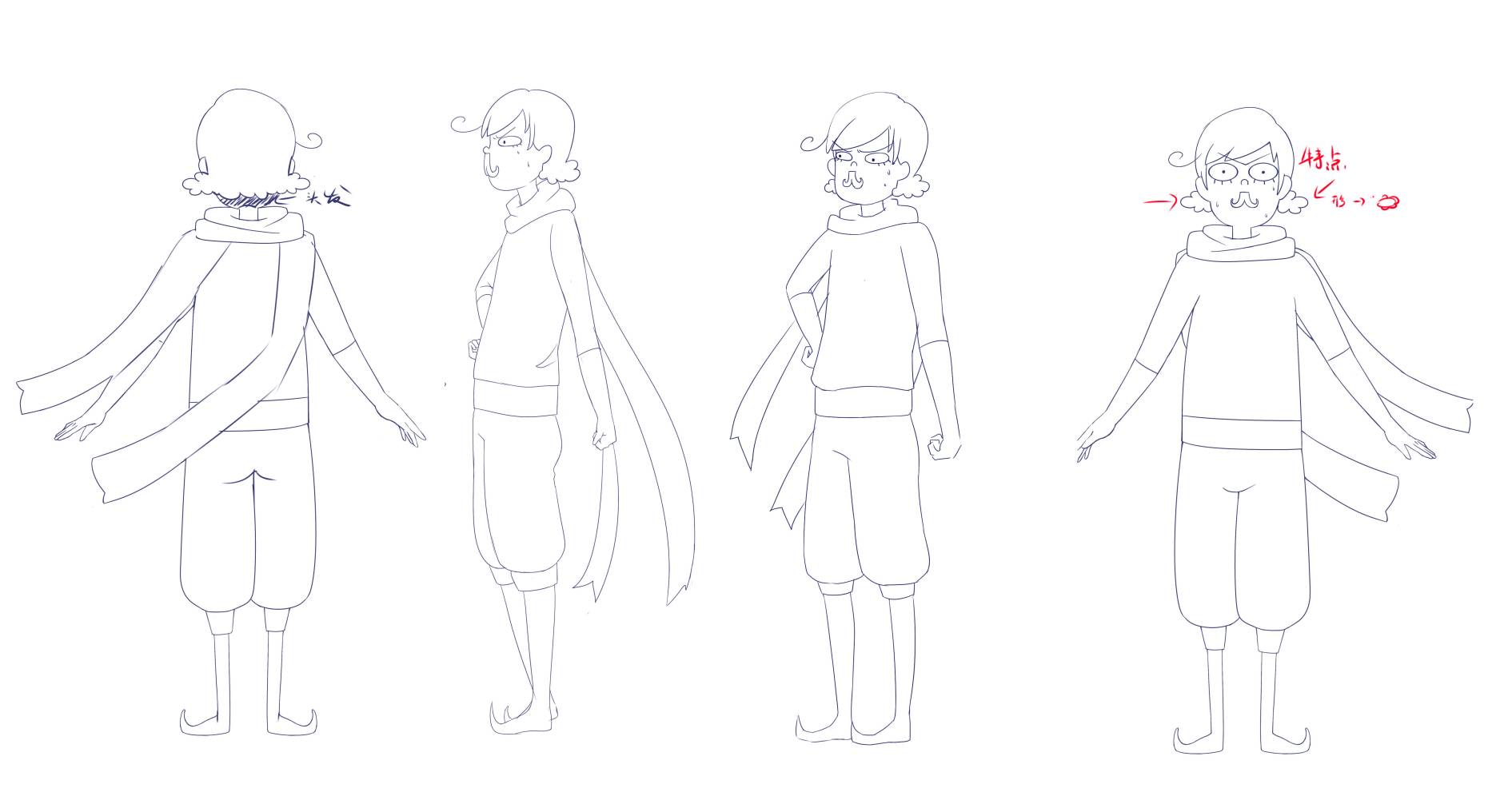 2017四川音乐学院动画专业毕设作品完整合辑！