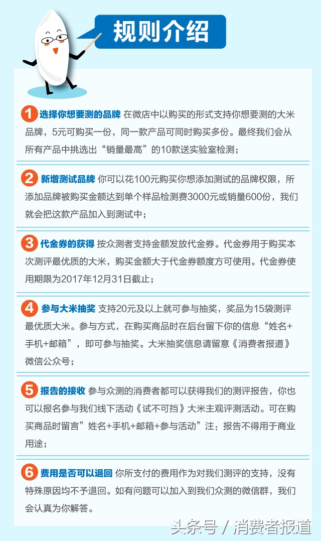 9款电动剃须刀测评：剃得干净又舒适，这一款值得买！