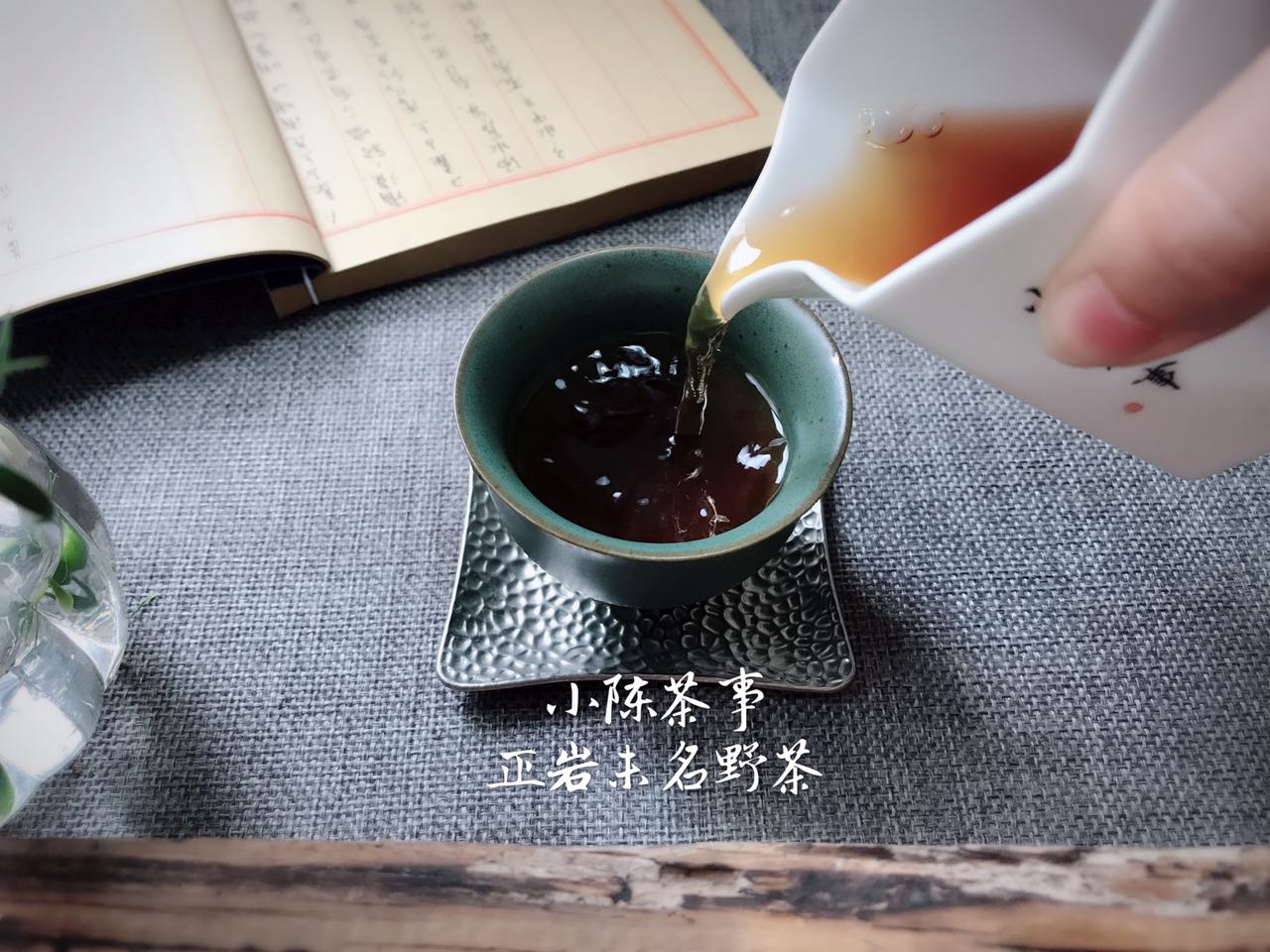 肉桂茶有几种品种，岩茶肉桂常见4种香气？