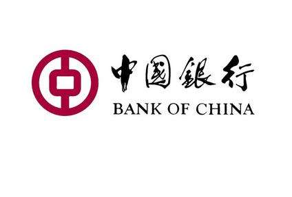 2018年中国五大商业银行校园招聘报考条件分析