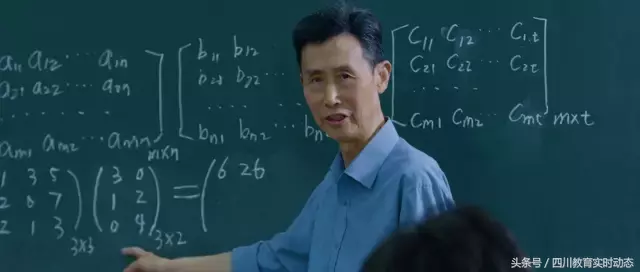 权威发布：《西华在等你》—西华大学2017年招生宣传片出炉！