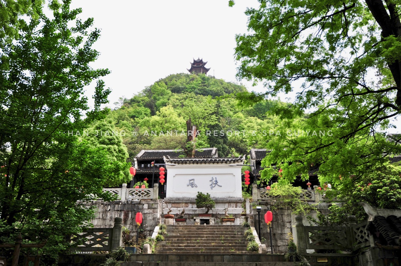 贵州当地口碑最好的旅行社(贵阳安纳塔拉，中国城市度假排名第一的酒店)