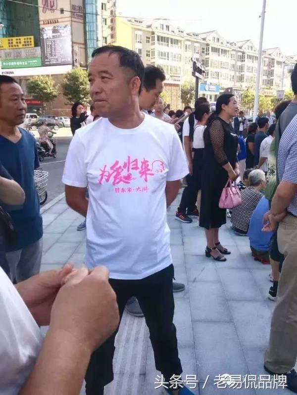 天虹是否真的找到了杀出重围的利器