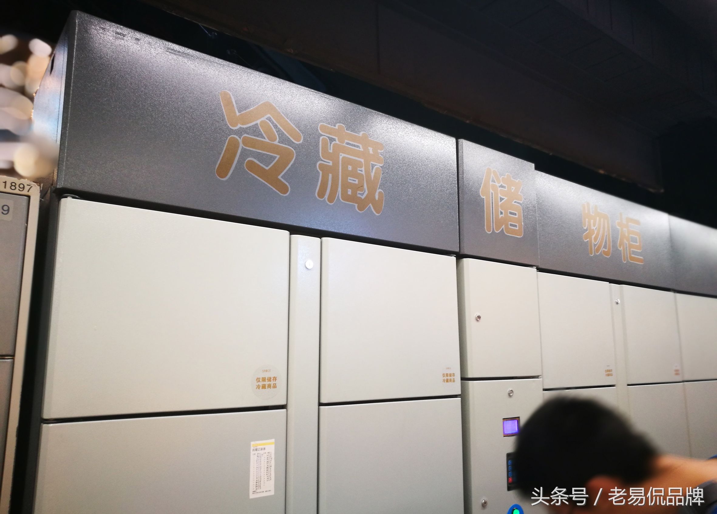 天虹是否真的找到了杀出重围的利器