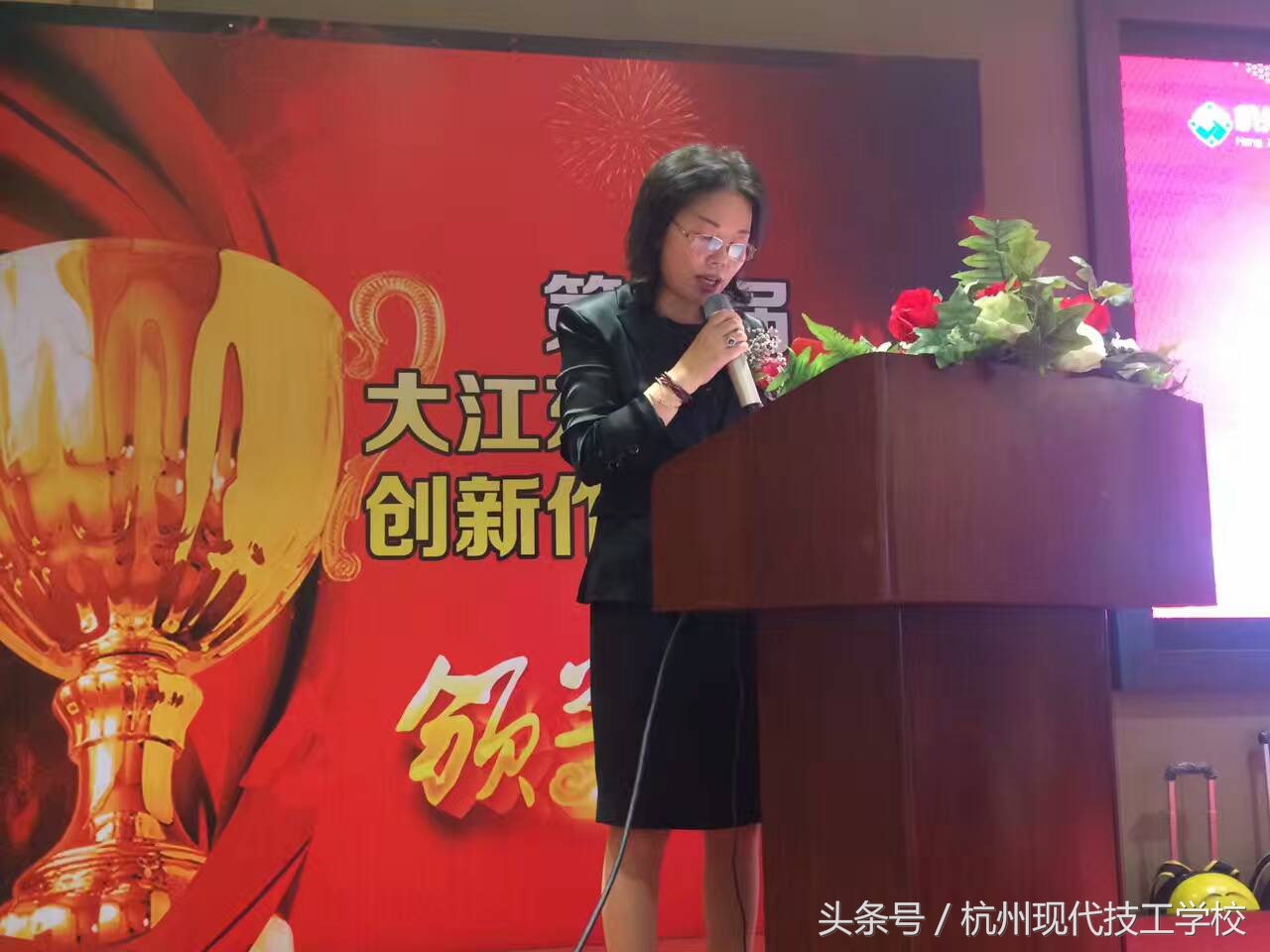 广州泰歌文化教育有限公司董事长&泰歌应邀担任杭州现代技工学校与杭州超凡培训学校高级顾问