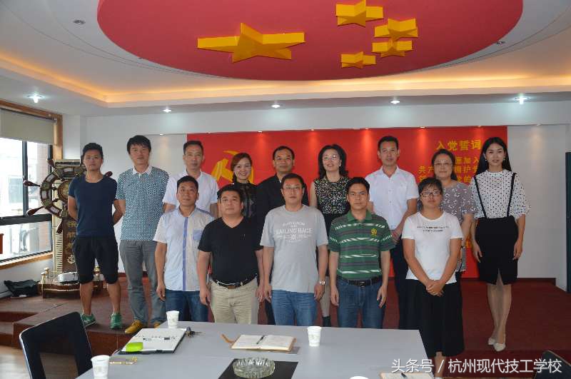 广州泰歌文化教育有限公司董事长&泰歌应邀担任杭州现代技工学校与杭州超凡培训学校高级顾问