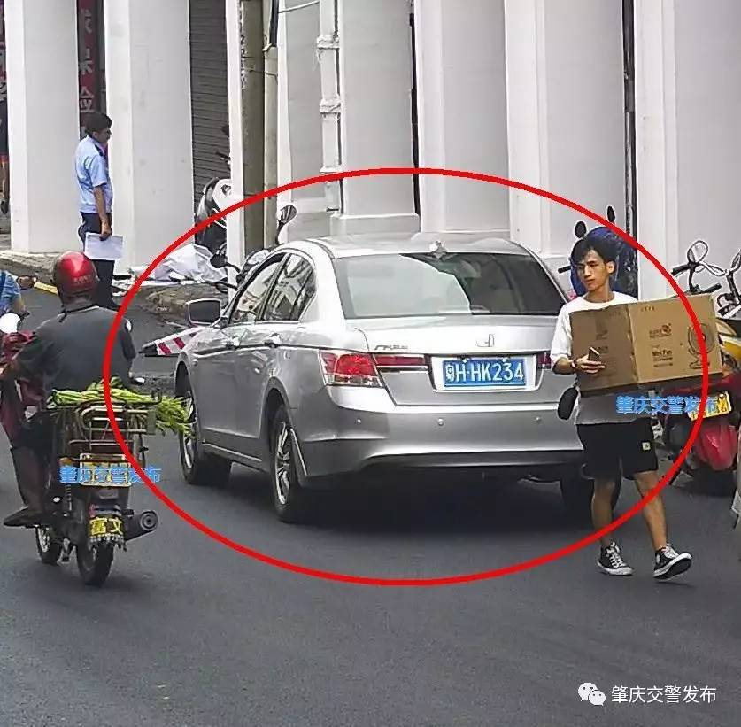 头条号│曝光 粤H6W819、粤H08U01、粤H50L99,你们的交通违法行为已被拍下