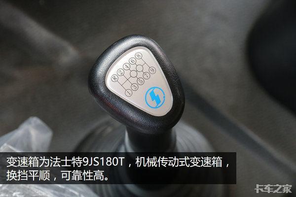 曼技术桥+自动充放气+燃油加热器 陕汽X3000 6×6越野车有多厉害？