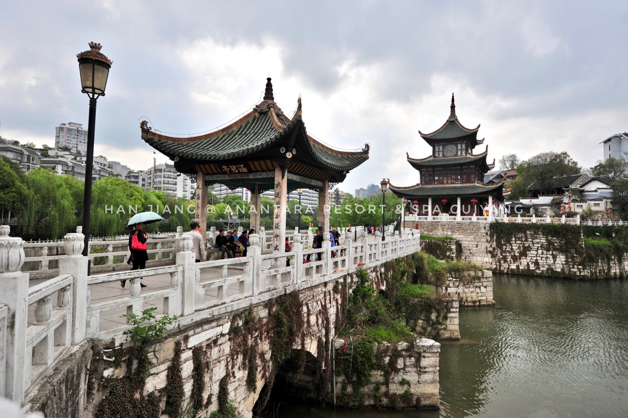 贵州当地口碑最好的旅行社(贵阳安纳塔拉，中国城市度假排名第一的酒店)