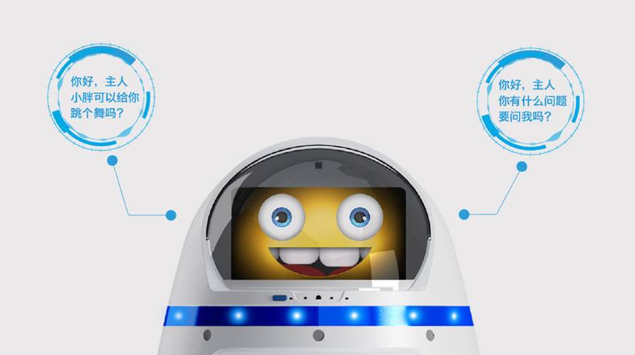 官方解答｜关于进化者机器人小胖的12个疑问