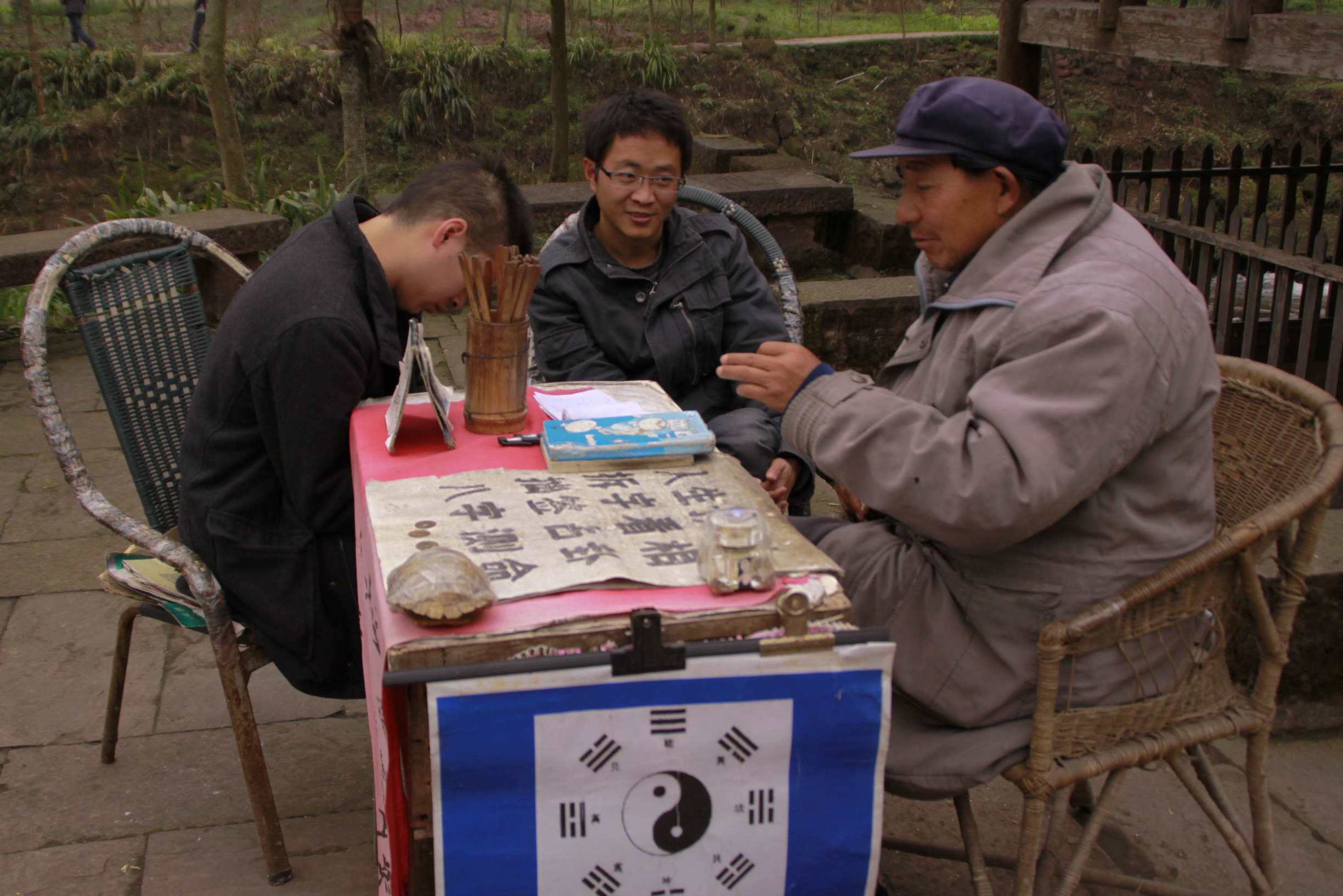 “算命学”是一门怎样的学问？