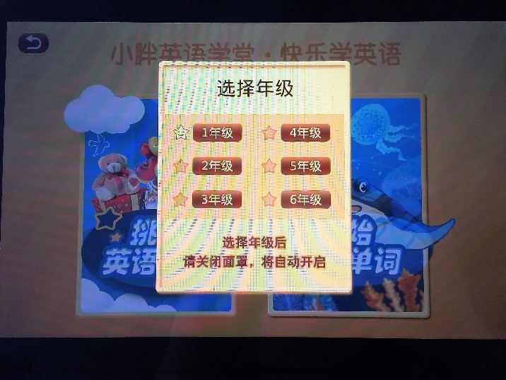 官方解答｜关于进化者机器人小胖的12个疑问