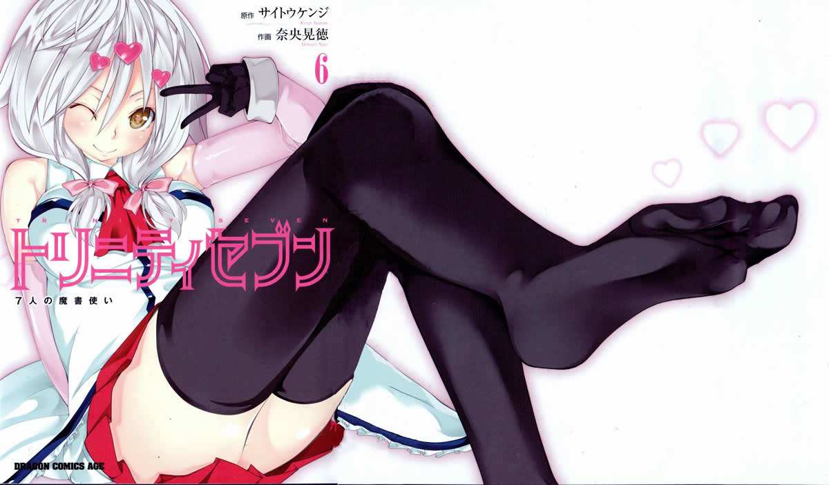 真正的绅士动漫大赏，你敢和老司机我比拼么？（一）