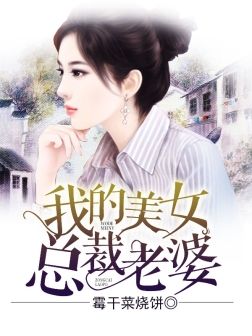 YY小说热门排行榜：精选优质作品推荐，告别书荒困扰