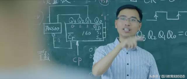 权威发布：《西华在等你》—西华大学2017年招生宣传片出炉！