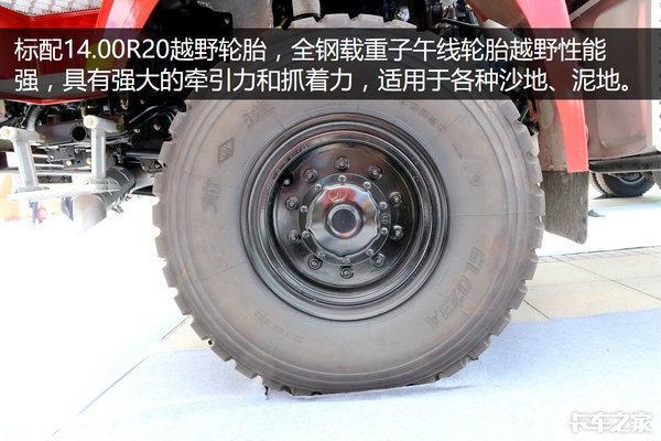 曼技术桥+自动充放气+燃油加热器 陕汽X3000 6×6越野车有多厉害？