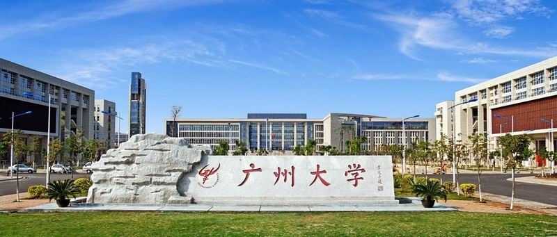 提醒：千万不要上了野鸡大学！北京、上海、广州、深圳4大一线城市大学名单发布，建议收藏！