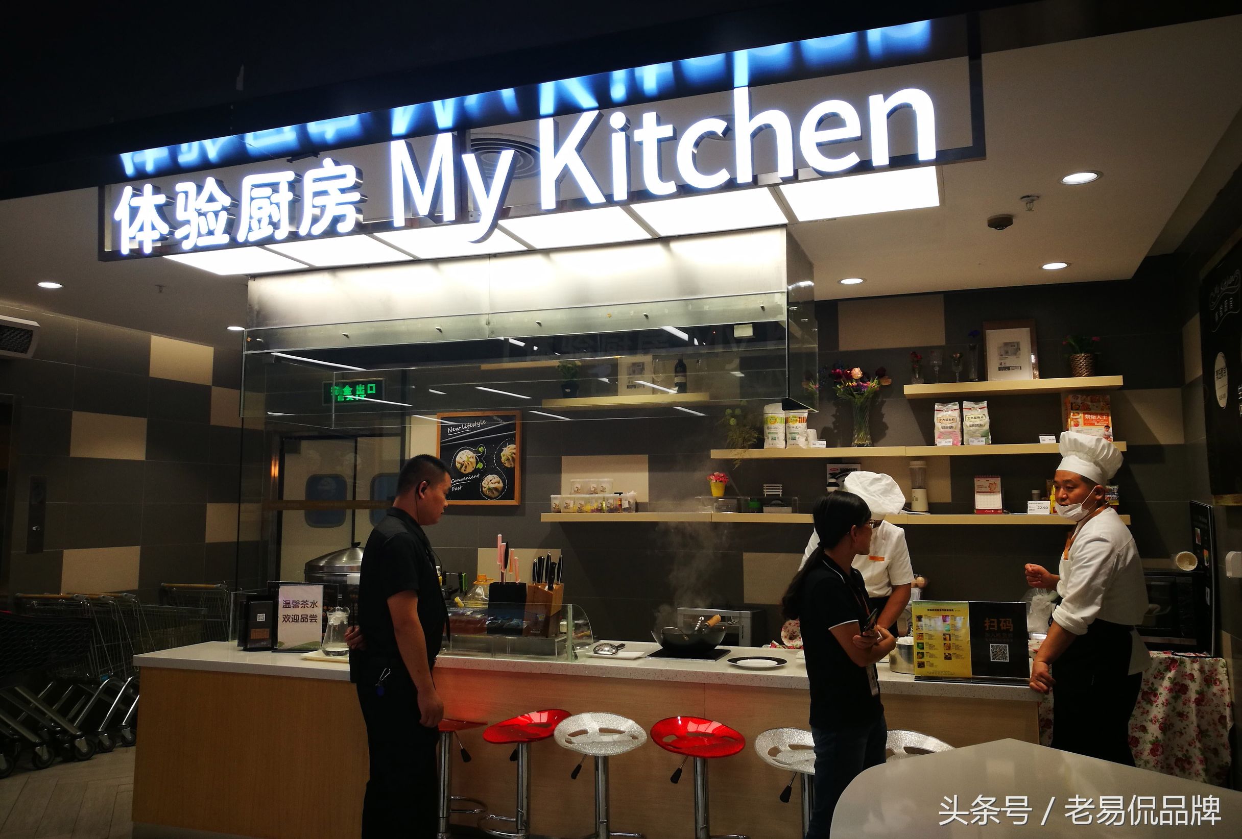 天虹是否真的找到了杀出重围的利器