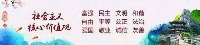 头条号│曝光 粤H6W819、粤H08U01、粤H50L99,你们的交通违法行为已被拍下