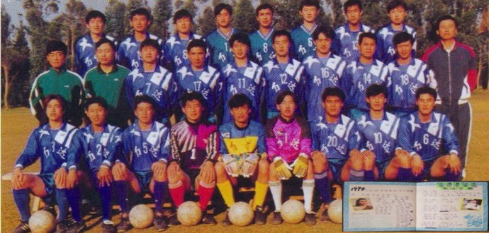 1995年甲a大連萬達足球俱樂部一線隊領隊:王克民,任舉一主教練:蓋增君