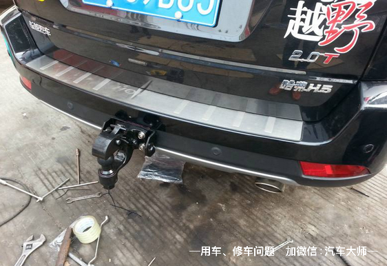 加装拖车钩违法吗？为什么越来越多的车上有它？