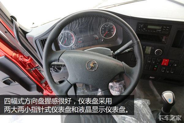 曼技术桥+自动充放气+燃油加热器 陕汽X3000 6×6越野车有多厉害？