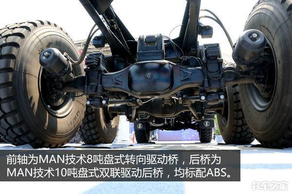 曼技术桥+自动充放气+燃油加热器 陕汽X3000 6×6越野车有多厉害？