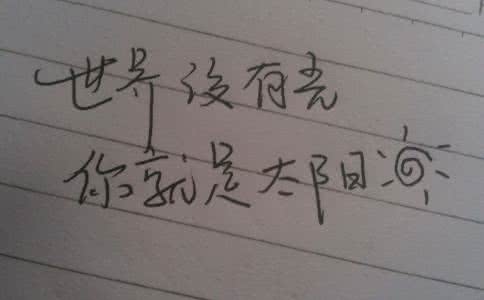 布女：80，90后女人的共性命运