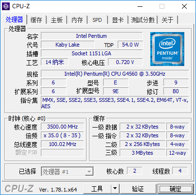 凑个热闹，闲置硬件组装挖矿主机小记