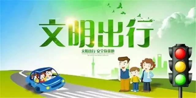 头条号│曝光 粤H6W819、粤H08U01、粤H50L99,你们的交通违法行为已被拍下