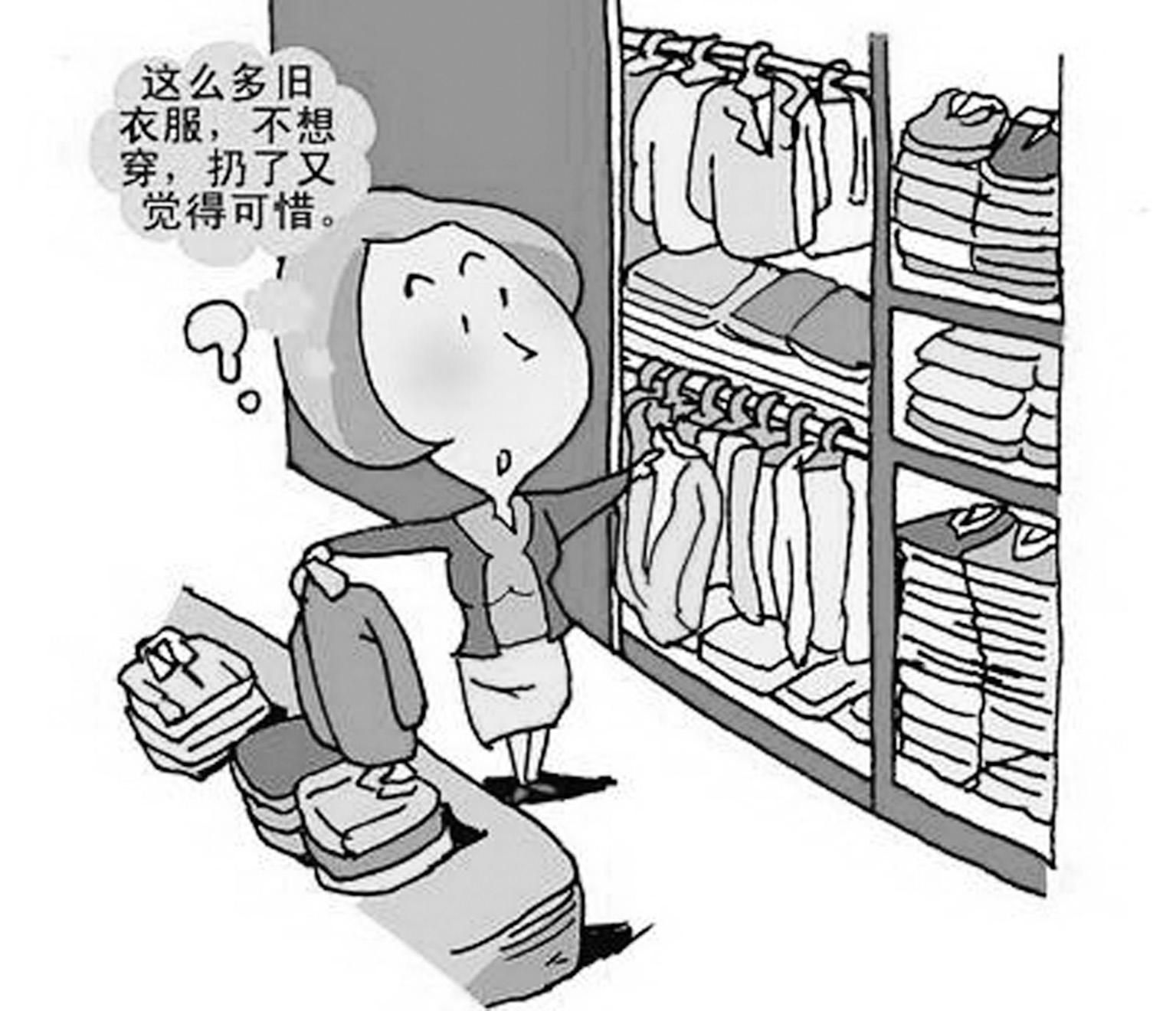 旧衣服处理方法：捐赠、回收或改造再利用