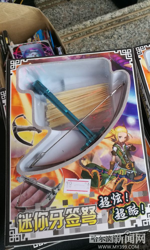 弩弦哪里有卖(弩弦用什么材料最好)