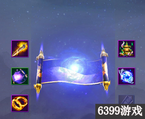 6399：仙侠世界2元神各阶段神器介绍 仙侠世界2元神系统解析