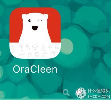 细巧如金箍棒的：OraCleen S 智能便携牙刷（与飞利浦、力博得 电动牙刷对比）