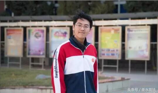 2017河北高考状元：理科衡水中学窦艺 文科金以舒