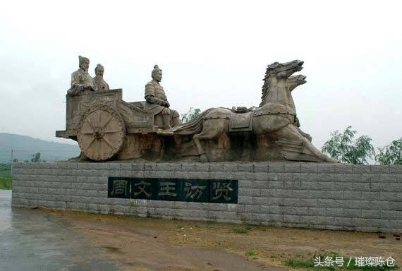 诗词里的宝鸡——白居易《渭上偶钓》与姜太公钓鱼台