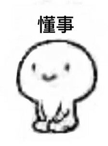 纯干货！浙大公布全国各省各专业的录取计划数，还有招生办的联系方式！你会来吗？