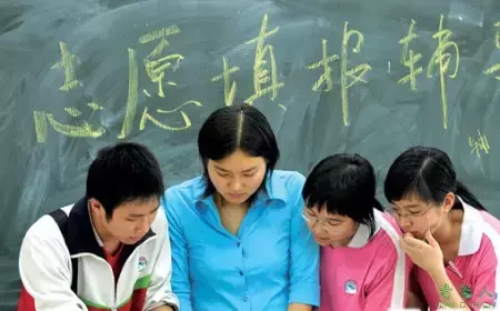 2017年河北省高考填报志愿和录取时间确定！