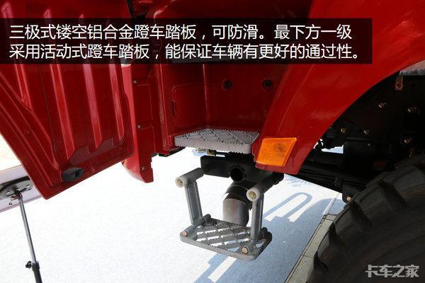 曼技术桥+自动充放气+燃油加热器 陕汽X3000 6×6越野车有多厉害？