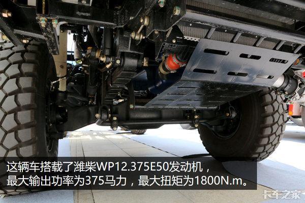 曼技术桥+自动充放气+燃油加热器 陕汽X3000 6×6越野车有多厉害？