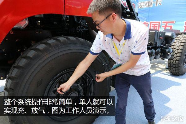 曼技术桥+自动充放气+燃油加热器 陕汽X3000 6×6越野车有多厉害？